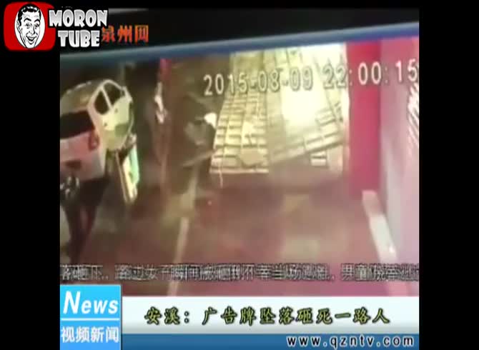Video :A woman is murdered before her defenseless kid witnesses it
